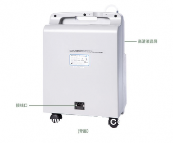 醫(yī)用制氧機(jī)  帶霧化吸氧機(jī)  誼安