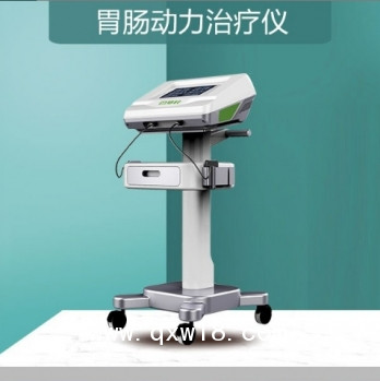 胃腸動力治療儀 胃腸治療儀 胃腸健康輔助治療設備 系統(tǒng)數(shù)字化電胃腸