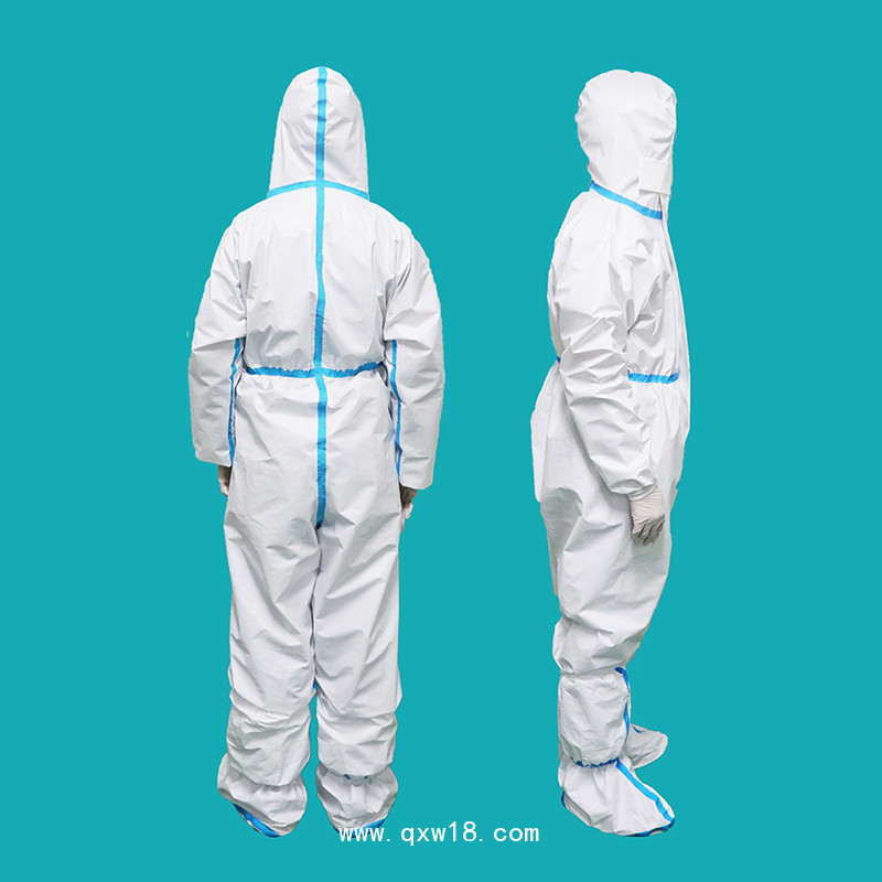 醫(yī)用防護(hù)服