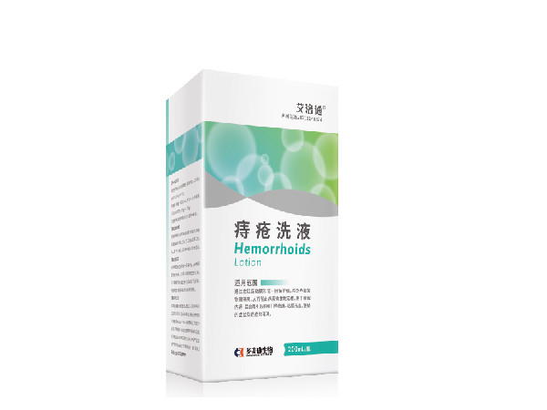 痔瘡洗液