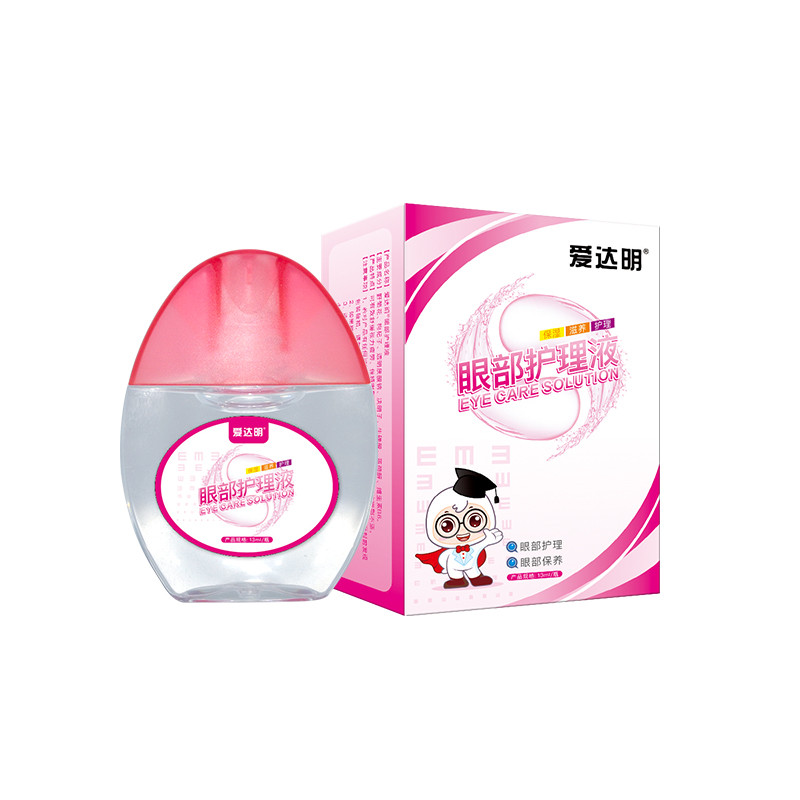 眼部護(hù)理液廠家OEM貼牌眼部護(hù)理液生產(chǎn)廠家消字號(hào)葉黃素眼部護(hù)理液定制代加工
