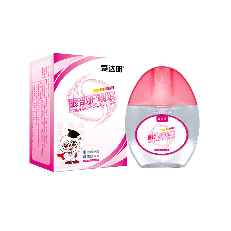眼部護(hù)理液廠家OEM貼牌眼部護(hù)理液生產(chǎn)廠家消字號(hào)葉黃素眼部護(hù)理液定制代加工