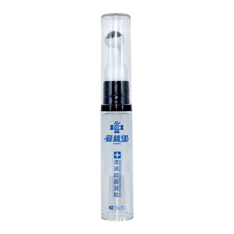 愛晴堡眼部護(hù)理套盒廠家批發(fā)眼部護(hù)理套盒OEM貼牌美容院眼部套盒代加工定制