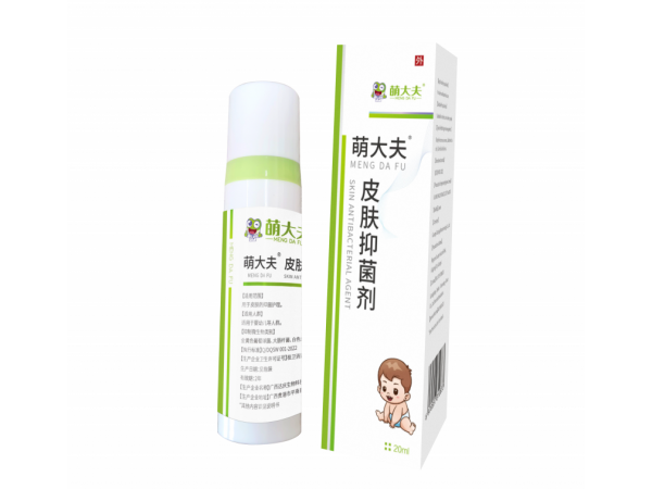 護嬰寶-皮膚抑菌劑