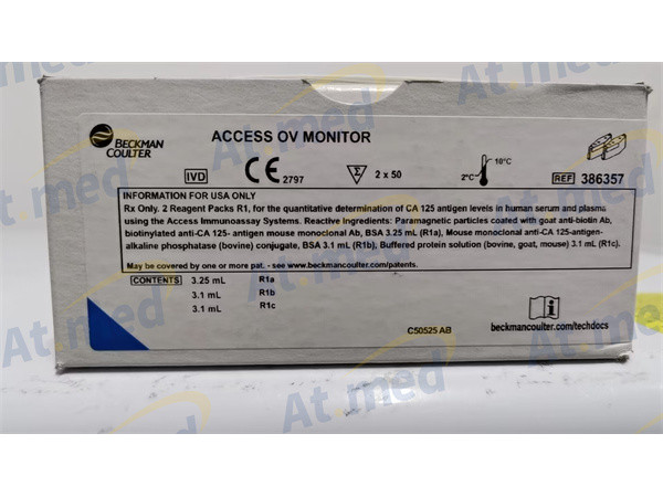 貝克曼 糖類抗原125檢測試劑盒（化學(xué)發(fā)光法）386357
