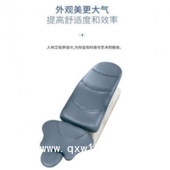牙科綜合治療機(jī) GD-S800 格徠德 適用于口腔科、醫(yī)院