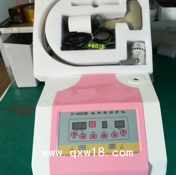 紅外光治療儀TF-6003型醫(yī)用紅光治療儀