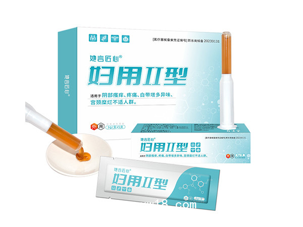 婦用Ⅱ型婦科凝膠定制械字號(hào)婦科凝膠代加工私密凝膠OEM貼牌加工