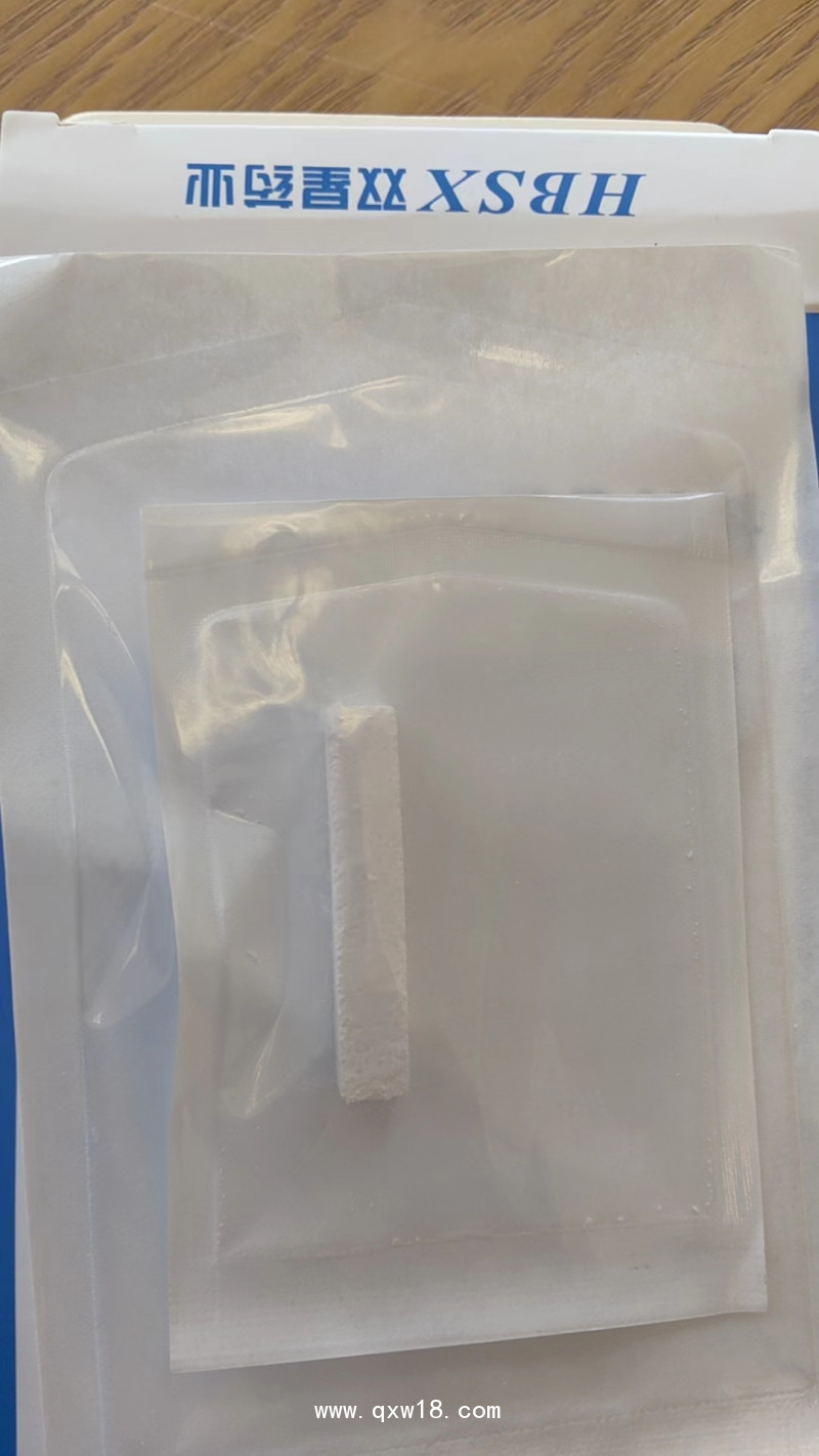 國產(chǎn)骨科用雙星骨復(fù)生可吸收骨修復(fù)替代材料