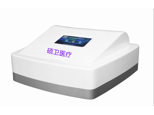 超聲透藥治療儀