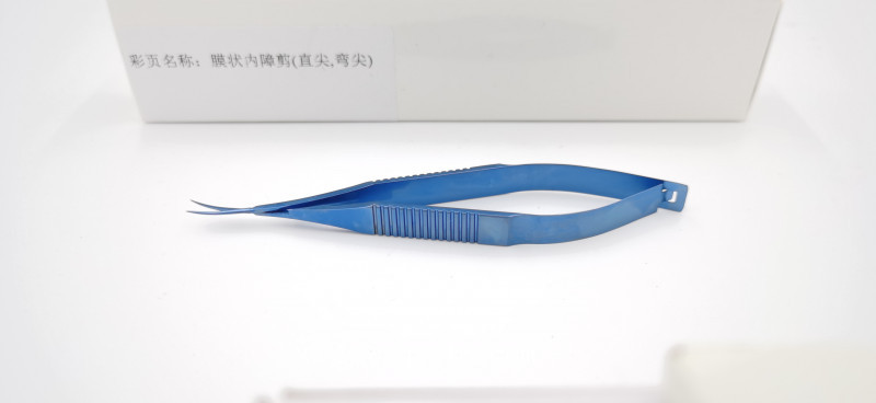 角膜剪