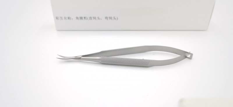 角膜剪