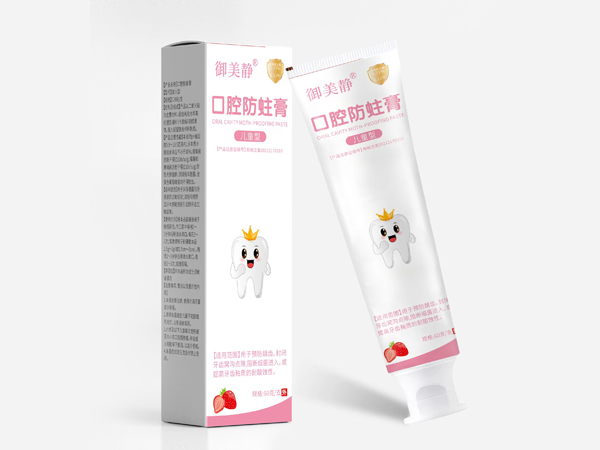 口腔防蛀膏