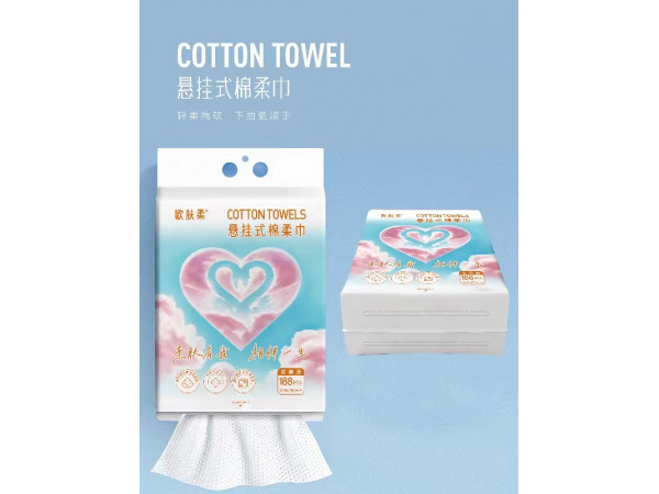 懸掛式棉柔巾（實惠裝）