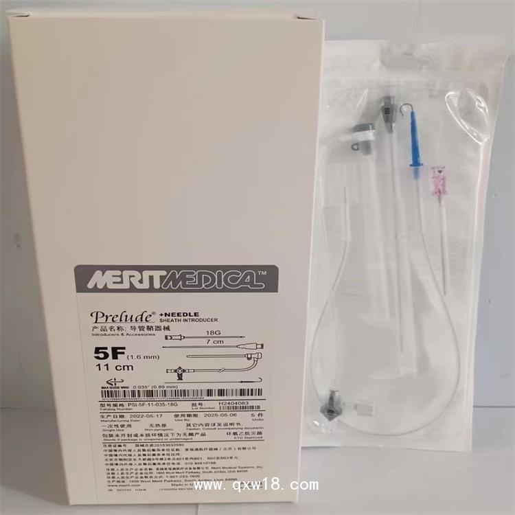 麥瑞通 PSI-5F--11-035-18G 導(dǎo)管鞘器械 Merit 一件銷售