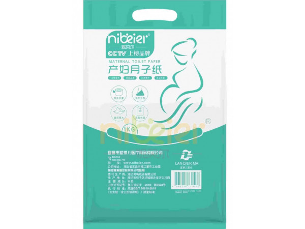 產(chǎn)婦月子紙，刀紙