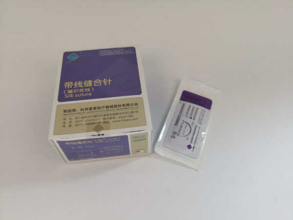 帶線縫合針