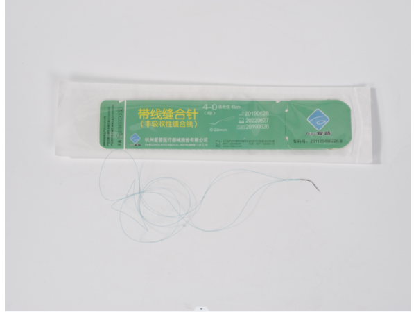 帶線縫合針（滌綸線）雪橇針