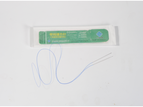 帶線縫合針（聚丙烯）荷包針