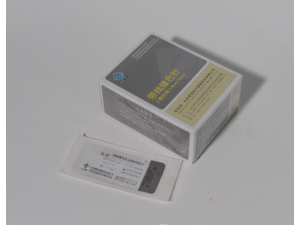 帶線縫合針（綿綸線）