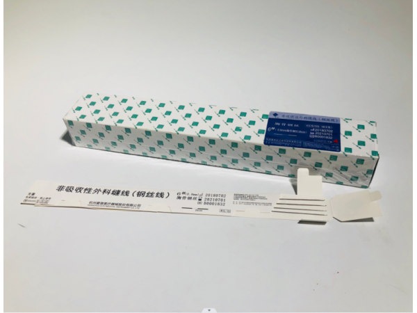 非吸收性縫線：胸骨鋼絲不帶針