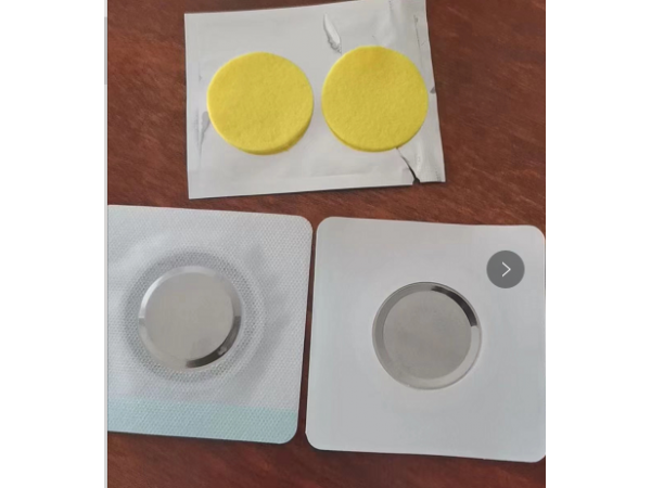 醫(yī)用超聲耦合貼片 2片一袋 適用于醫(yī)院外科 理療電極片