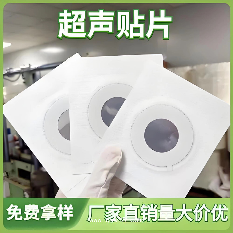 溶氧 電極，靈敏度及精度高，溶氧 電極，測量精準(zhǔn)