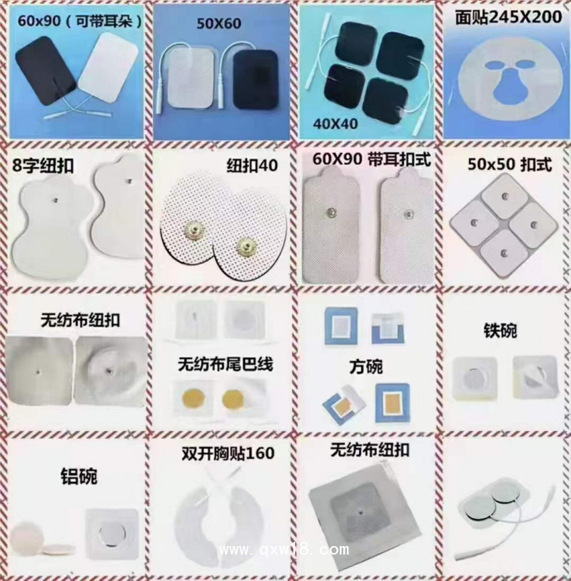溶氧 電極，靈敏度及精度高，溶氧 電極，測量精準(zhǔn)
