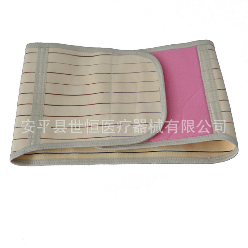 世康恒達 全彈力腹帶夏季薄款透氣醫(yī)用產(chǎn)后束腹帶彈力腹帶孕婦產(chǎn)后腹帶