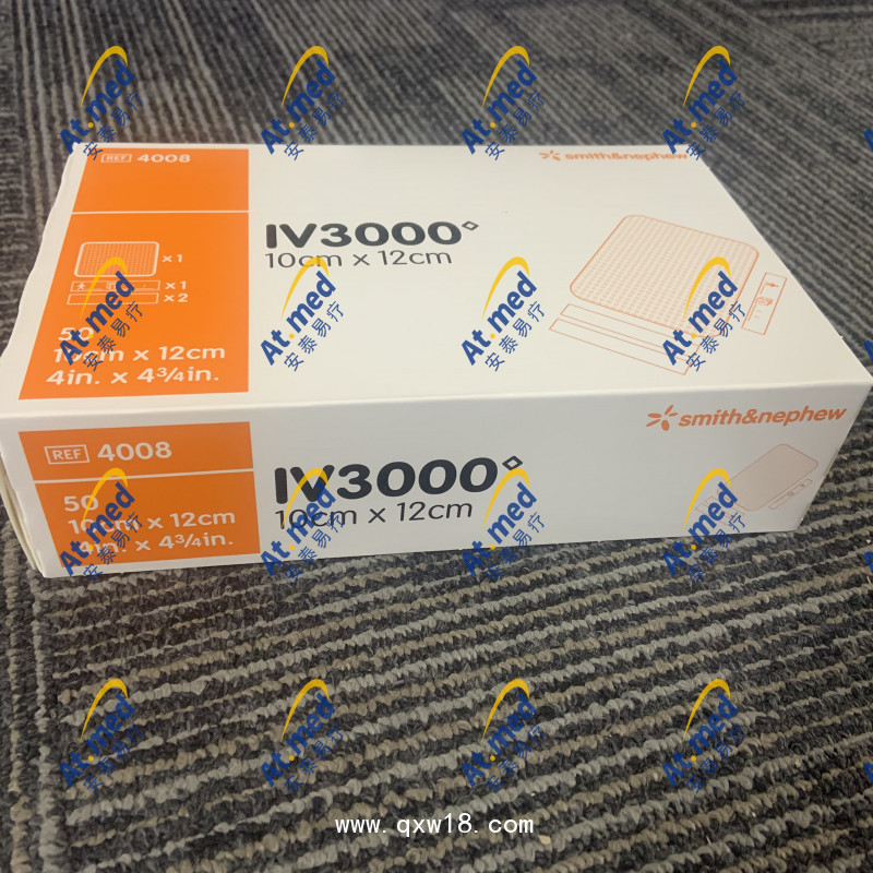 施樂輝 透明敷料 IV3000 Dressing  4008 、50片\盒