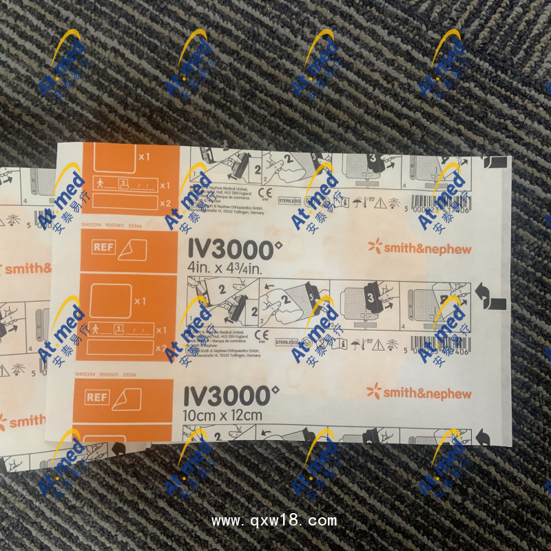 施樂輝 透明敷料 IV3000 Dressing  4008 、50片\盒