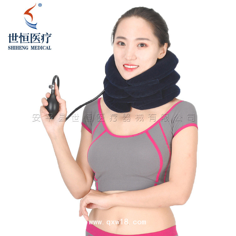 世康恒達 充氣頸托 三層全絨充氣家用頸托調(diào)節(jié)高度充氣頸椎固定器