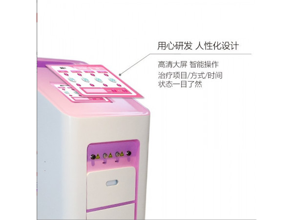 眾杰 乳腺治療儀 ZJ-7000B 立式 推車款 紅光 國產(chǎn)