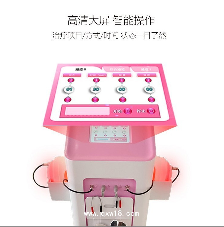 眾杰 乳腺治療儀 ZJ-7000B 立式 推車款 紅光 國產(chǎn)