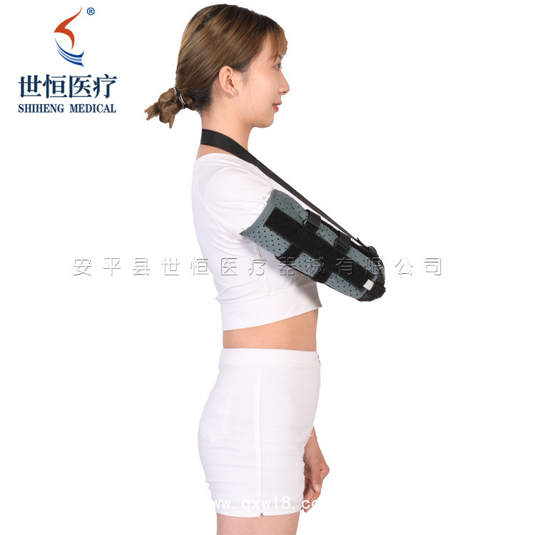 世康恒達(dá) 肘關(guān)節(jié)固定帶帶鋼板透氣肘關(guān)節(jié)護(hù)具增強(qiáng)型手臂肱骨骨折支具