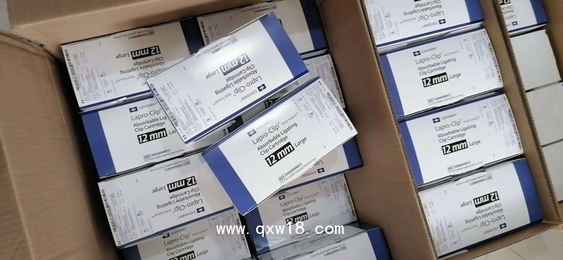 SCW-HV-1益心達(dá)Y閥現(xiàn)貨銷售