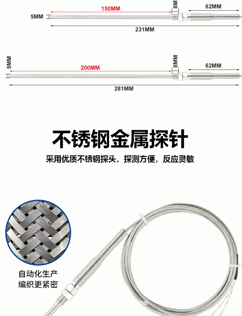 老妙方牌小型智能煎藥機(jī)