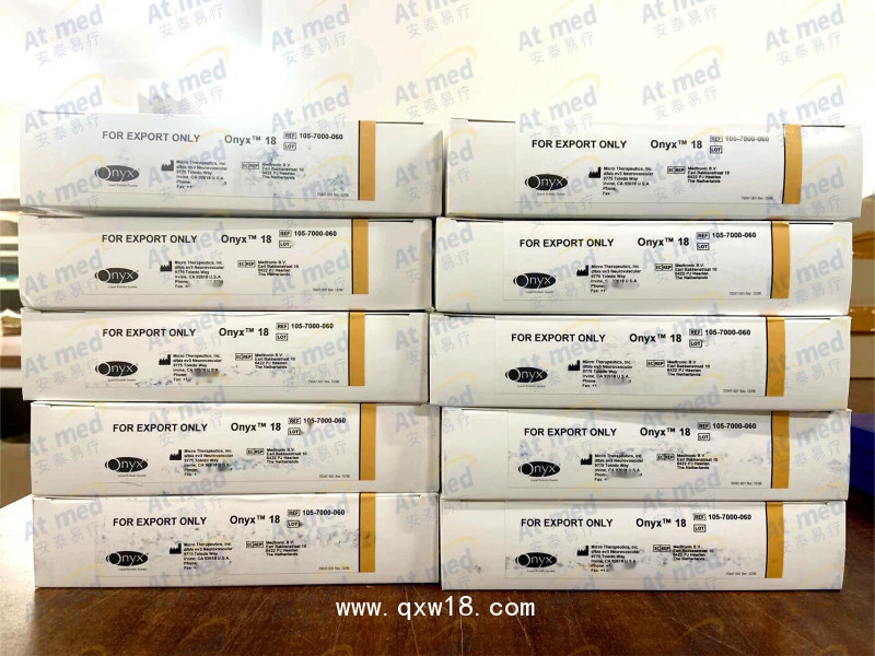 EV3 液態(tài)栓塞系統(tǒng) 105-7000-060 1個/盒 國械注進20173136690