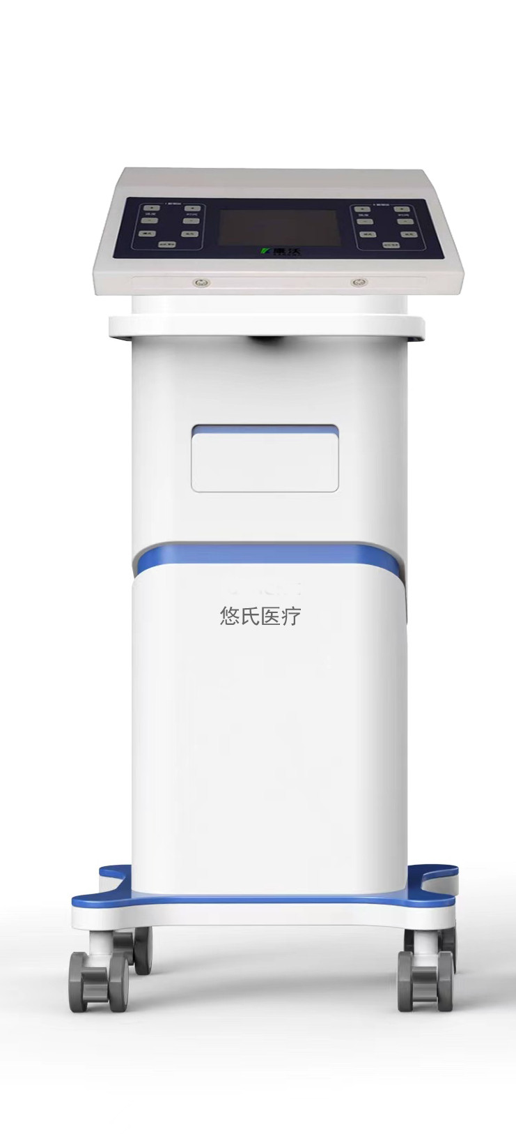 悠氏中頻動態(tài)干擾電治療儀/中頻治療儀/中頻立體動態(tài)干擾電治療儀
