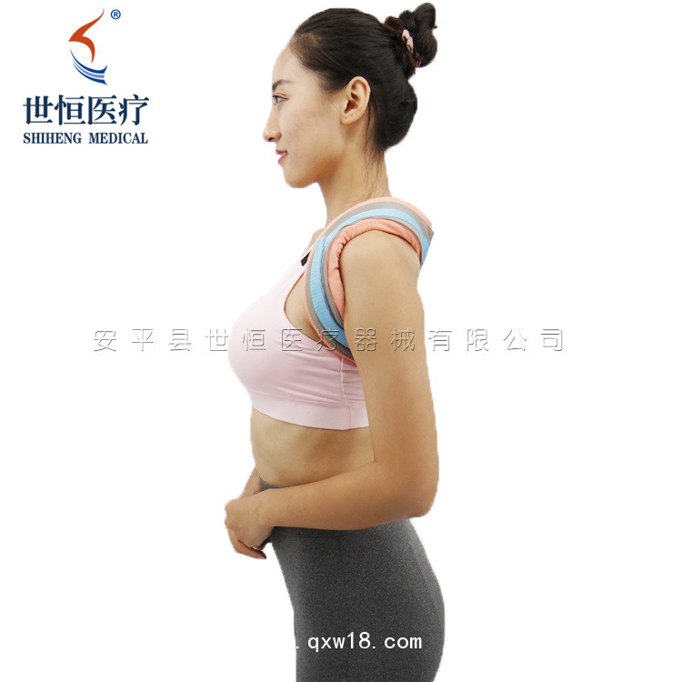 世康恒達(dá)鎖骨固定帶透氣復(fù)合布含腰駝背塑形固定帶身姿鎖骨帶