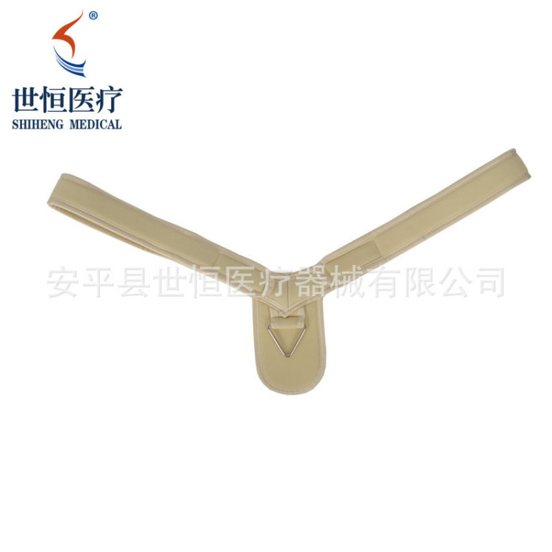 世康恒達(dá) 鎖骨固定帶廠家批發(fā)肩胛骨骨折固定帶坐姿帶八字綁帶鎖骨帶