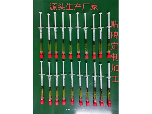草本滴劑