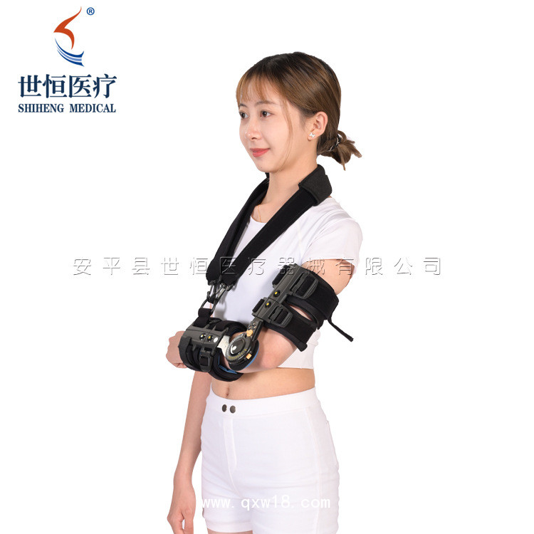 世康恒達 肘關(guān)節(jié)固定支具廠家生產(chǎn)可調(diào)肘關(guān)節(jié)上肢支具肘部關(guān)節(jié)護具支架