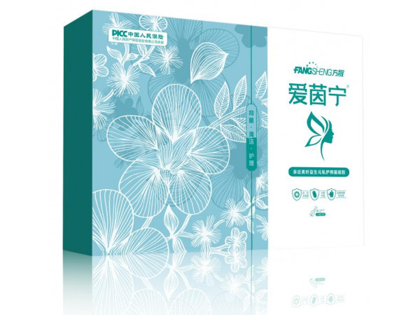 愛因寧抑菌凝膠