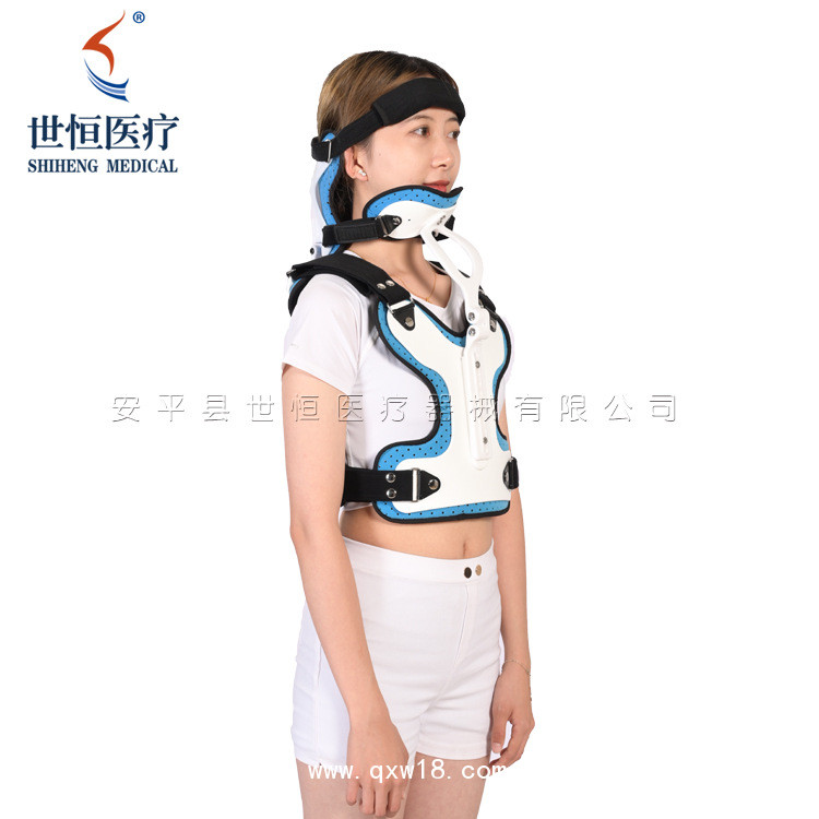 世康恒達(dá) 頸椎胸腰椎損傷骨折術(shù)后康復(fù)固定支具可調(diào)節(jié)頭頸胸腰固定支具