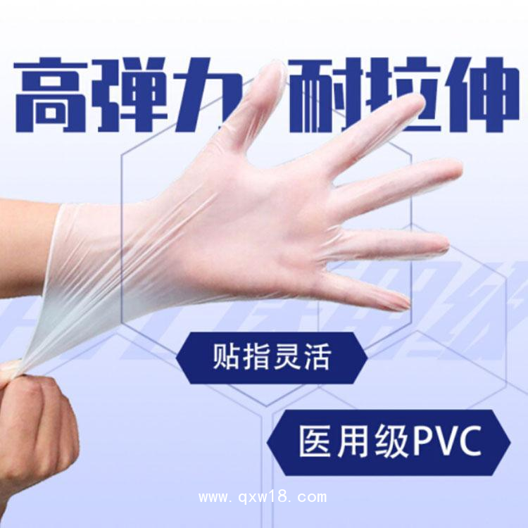 醫(yī)用檢查手套生產(chǎn)廠家，丁腈、乳膠、PVC等等