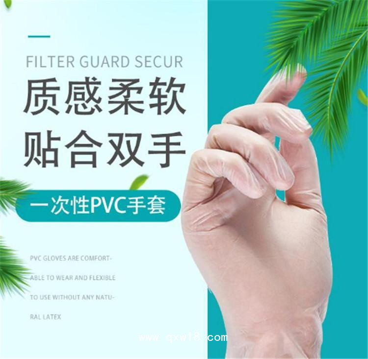 醫(yī)用檢查手套生產(chǎn)廠家，丁腈、乳膠、PVC等等