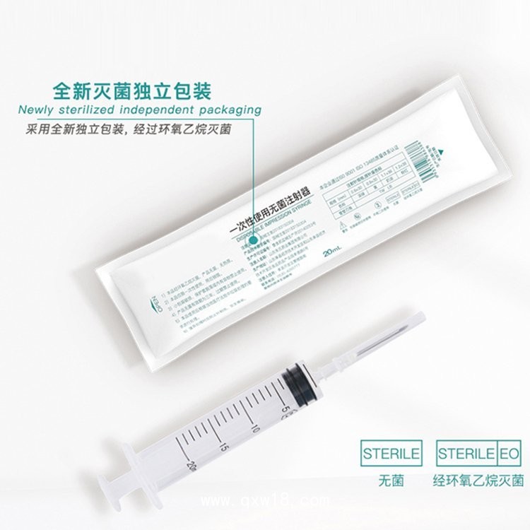 一次性醫(yī)用注射器，配藥用注射器，批發(fā)、貼牌代加工