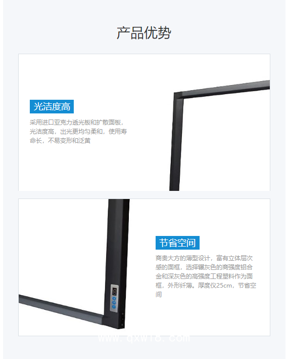 申光 X射線(xiàn)膠片觀片燈 GT-XP型（單聯(lián)，可調(diào)光）