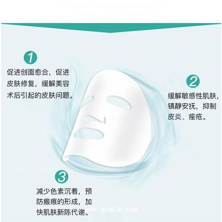 二類械字號面膜代加工廠，批發(fā)、定制